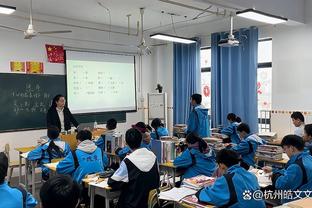 雷竞技app下载官方截图2