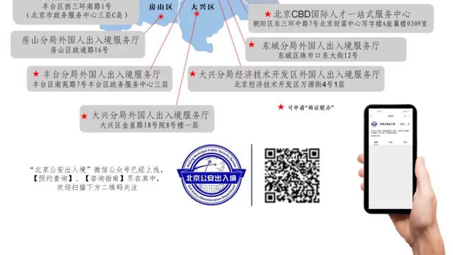 前99场25球21助攻！穆西亚拉将成最快实现德甲百场里程碑球员